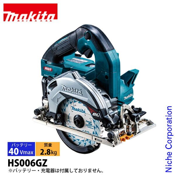 NFL バッカニアーズ マイク・エバンス NIKE リミテッドジャージ【MD