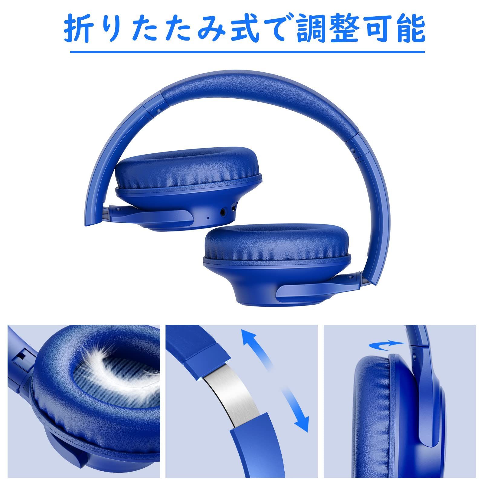 最大40m接続 Bluetooth 5.0 イヤホン 高音質 色濃く 10時間連続再生 マグネット搭載 ワイヤレス