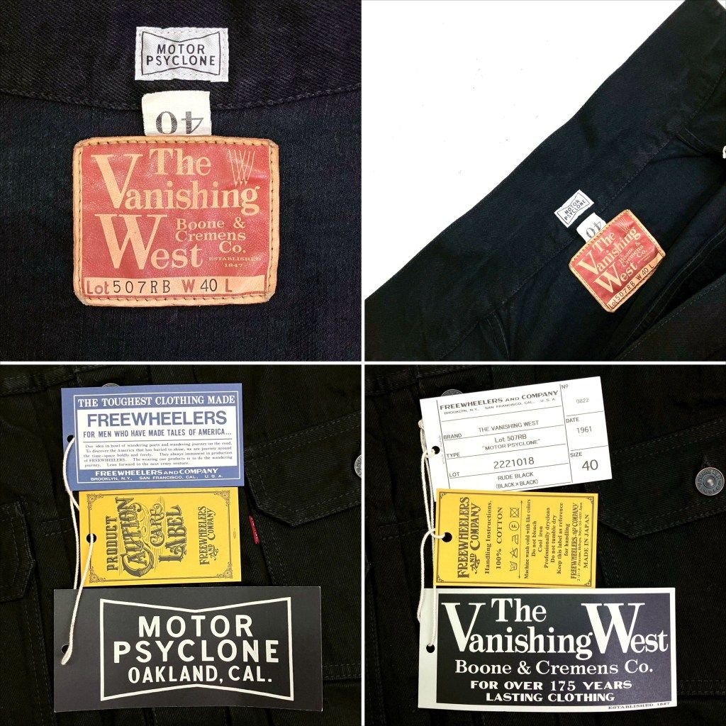 01w-5502 フリーホイーラーズ WHEELERS THE VANISHING WEST レザーラベル デニムジャケット Lot 507RB 1961モデル ブラック サイズ40 メンズ アウター 品 KANDAIZUMI_COM