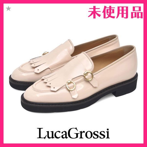 ♪ルカ グロッシ 定価3.8万 イタリア製 フリンジ モンク ローファー 革靴 37 約23.5-24cm