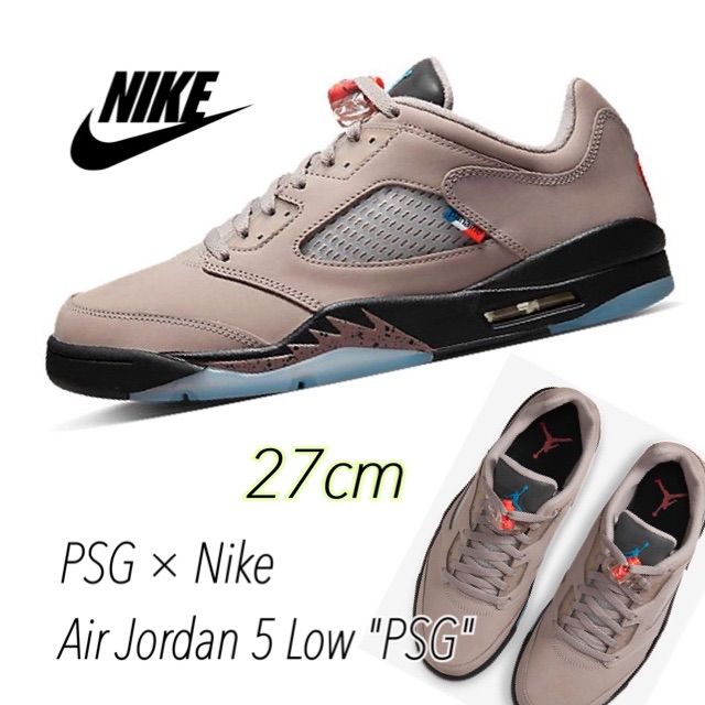 Jordan Air Jordan 5パリサンジェルマン Jordan 5 Retro Paris Saint-Germain Men's - AV9175-001 - US