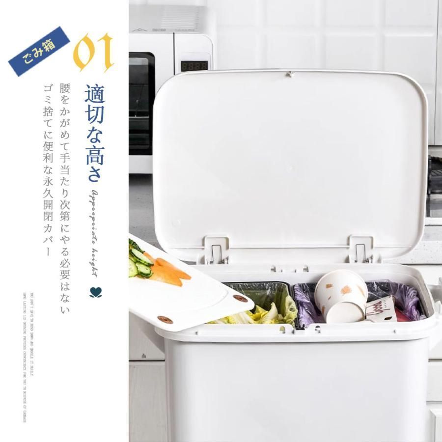 45L袋可 45リットル袋可