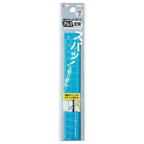 (まとめ）【クツワ】アルミ定規 15cm ブルー XS15BL 【×20セット】