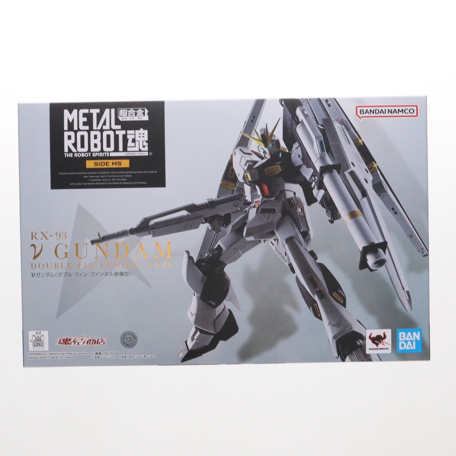 魂ウェブ商店限定 L ROBOT魂(SIDE MS) νガンダム(ダブル・フィン