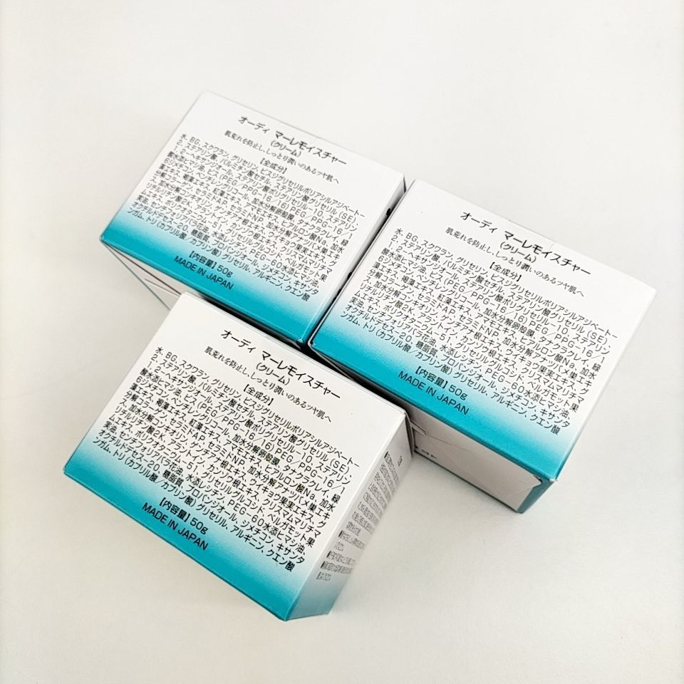 オーディ マーレモイスチャー（クリーム） Ode(オーディ) / マーレ