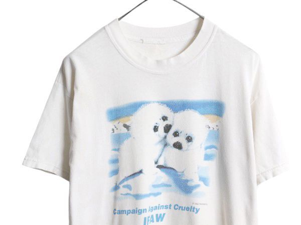 お得なクーポン配布中!】 90s アニマル アート プリント Tシャツ  
