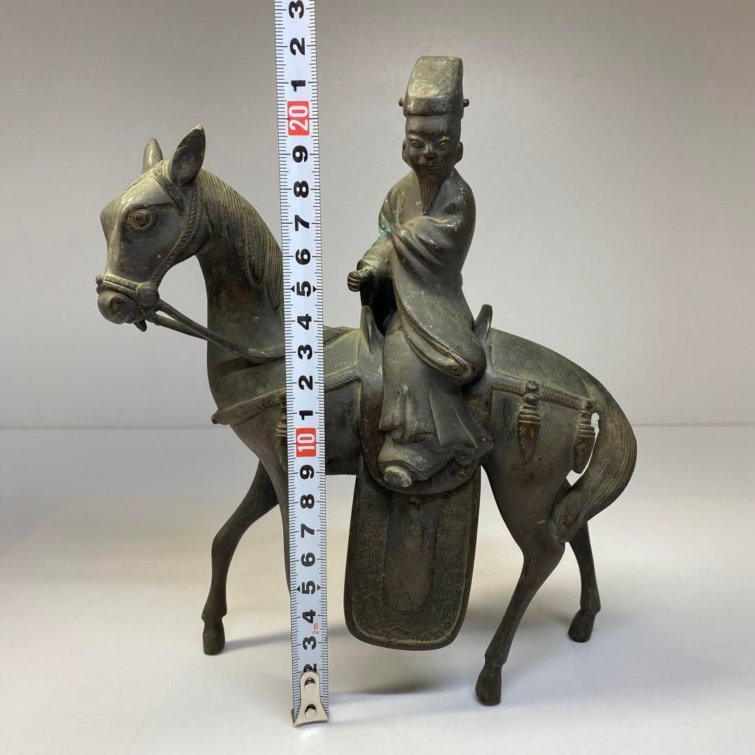 トヒト 東な6-0704