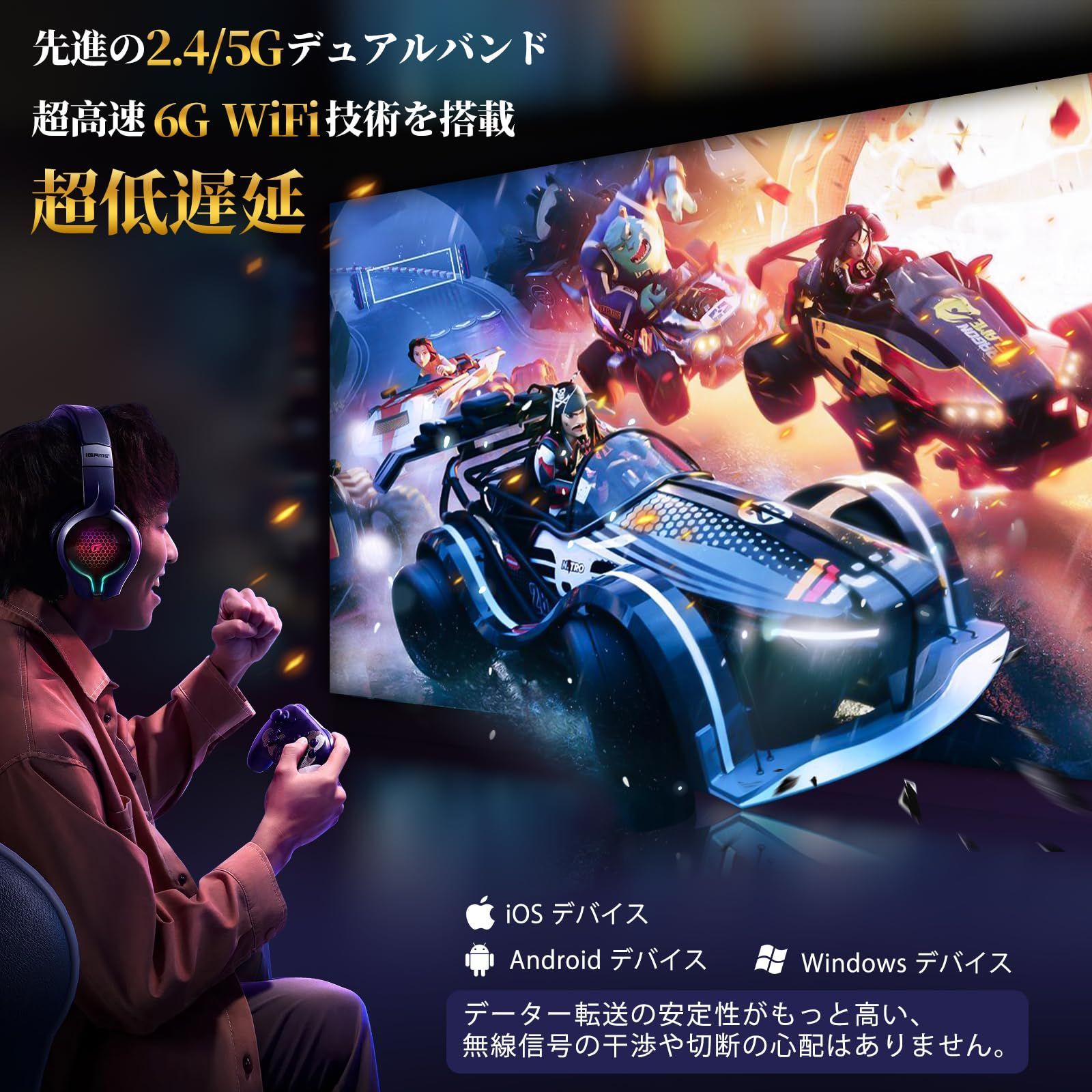 在庫処分 自動台形補正 短距離投影 HI-FIスピーカー内蔵 大画面 Bluetooth5.4 スタンド一体型 Wi-Fi6瞬間接続 1080P 軽量 天井投影 高輝度 スマホ|パソコン|PS機|DVD接続可 小型 プレゼントに最適 プロジェクター プロジェ