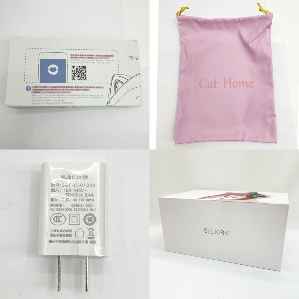 ◇◇yowuヨーウ SELKIRK 第三世代 ゲーミング 猫耳 ヘッドホン