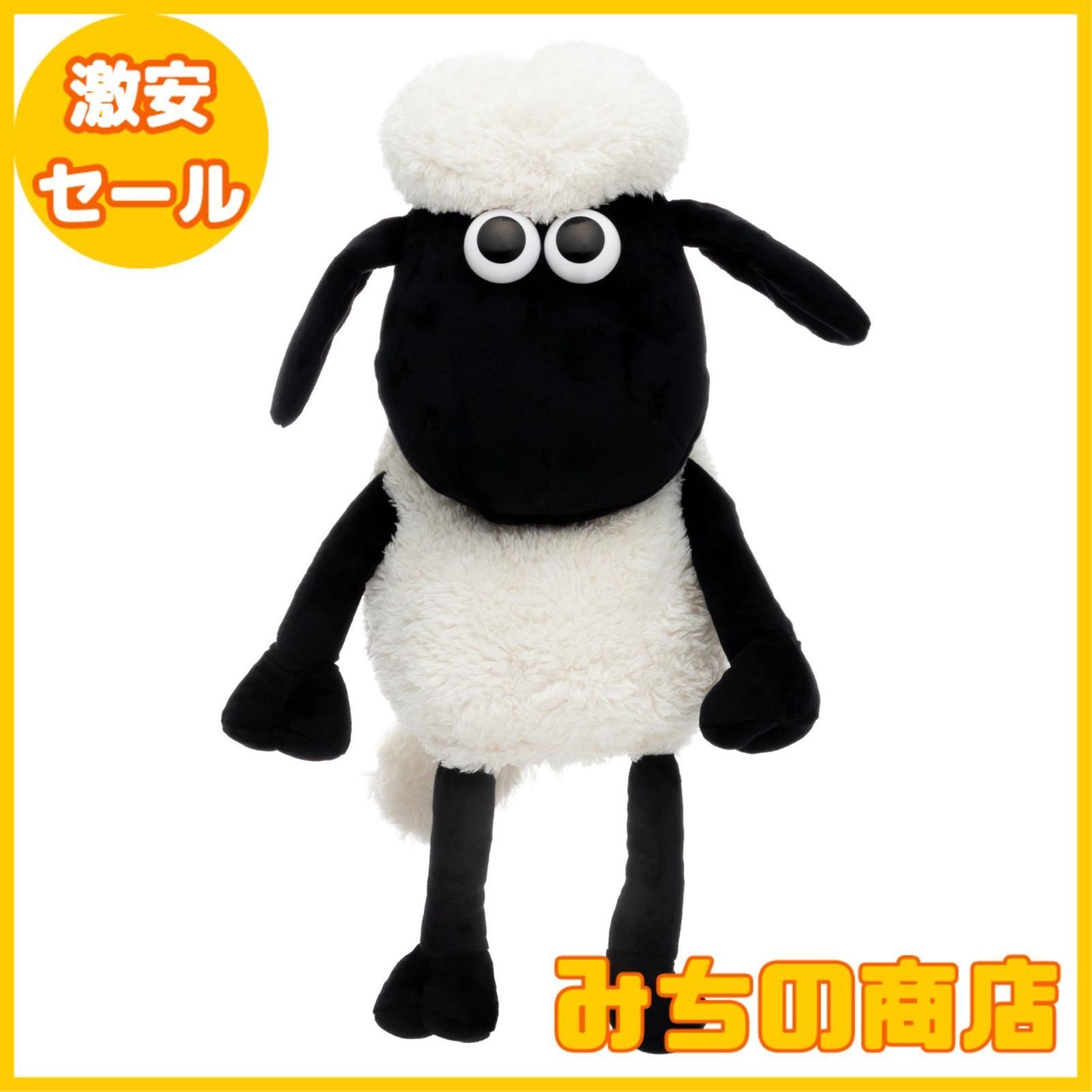 【数量限定】ライト(LITE) ひつじのショーン ドライバー用 ヘッドカバー H-379