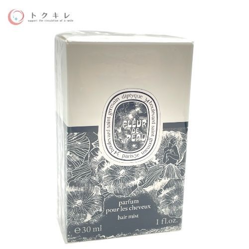 トクキレ】ディプティック フルール ドゥ ポー ヘアミスト 30ml 未開封