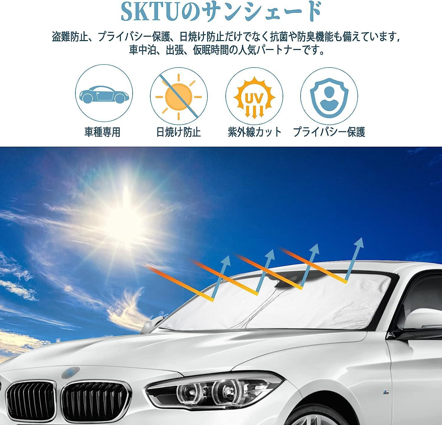 新品 SKTU BMW 1シリーズ 2代目 F20型 専用 納便利 耐久性 ベルクロ アクセサリー カスタム パーツ 1473 Flat Baby  メルカリ