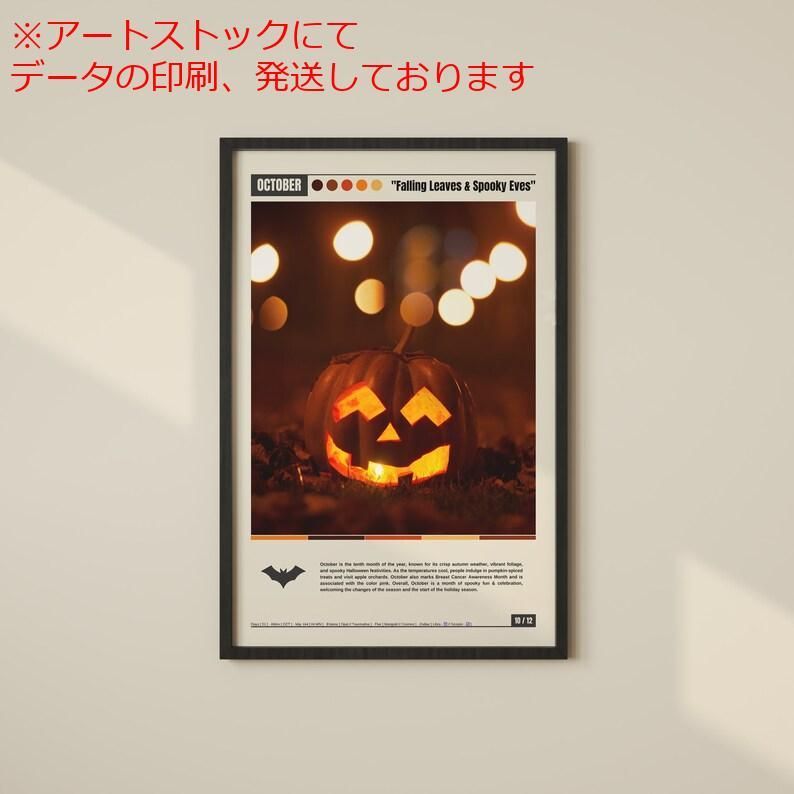 アート・写真 陶板画 白黒牛 陶額 鎌倉秀雄 S