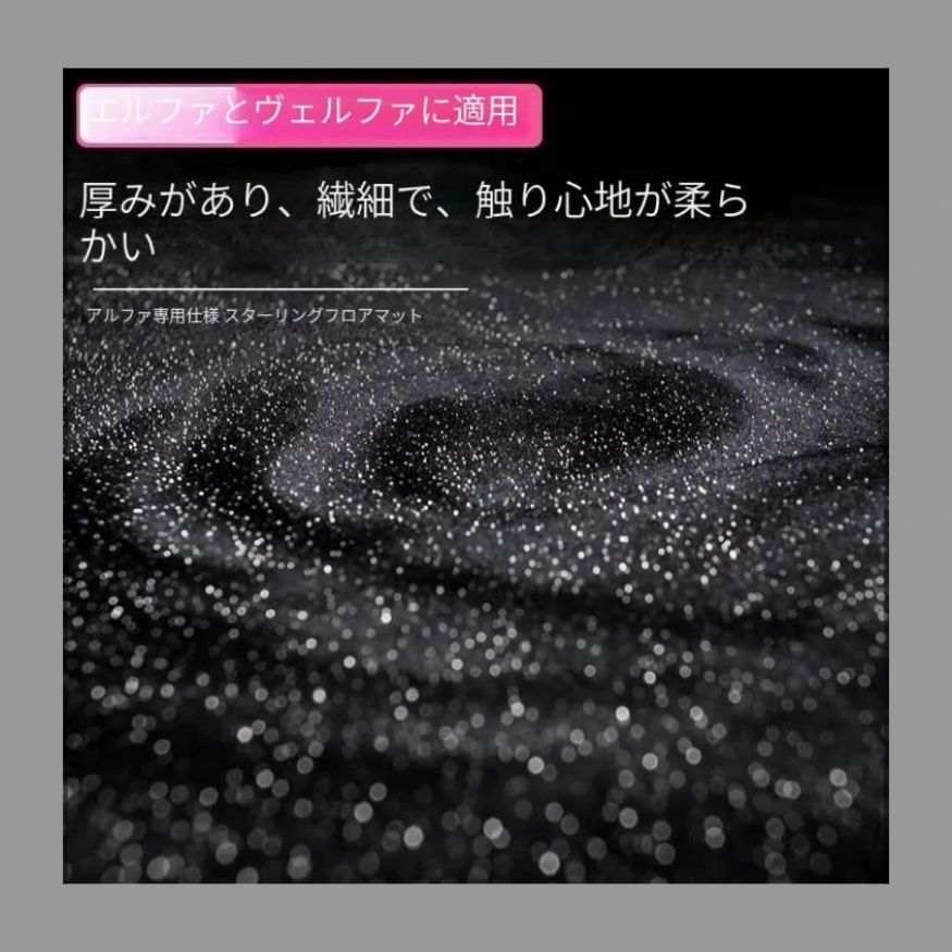 TOMEI 東名 レイテック S14 シルビア 前期　コンピューター フルコン SR20DET