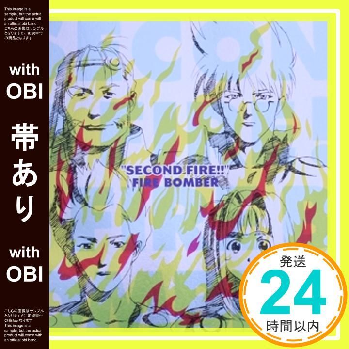 帯あり マクロス7 SECOND FIRE!! FIRE BOMBER CD Fire Bomber? 福山恭子? Chie? 田中裕千? 山田貢司? 湯川とうべん 太田要_07