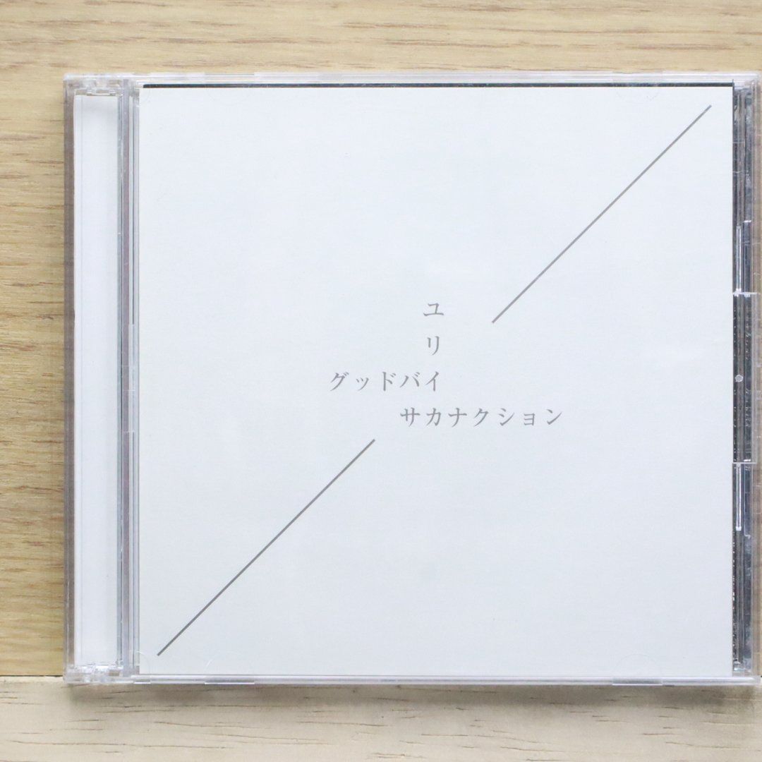  Hunt 国内盤CD７枚セット 12/24(日)新着中古7インチレコードセール : ディスクユニオン