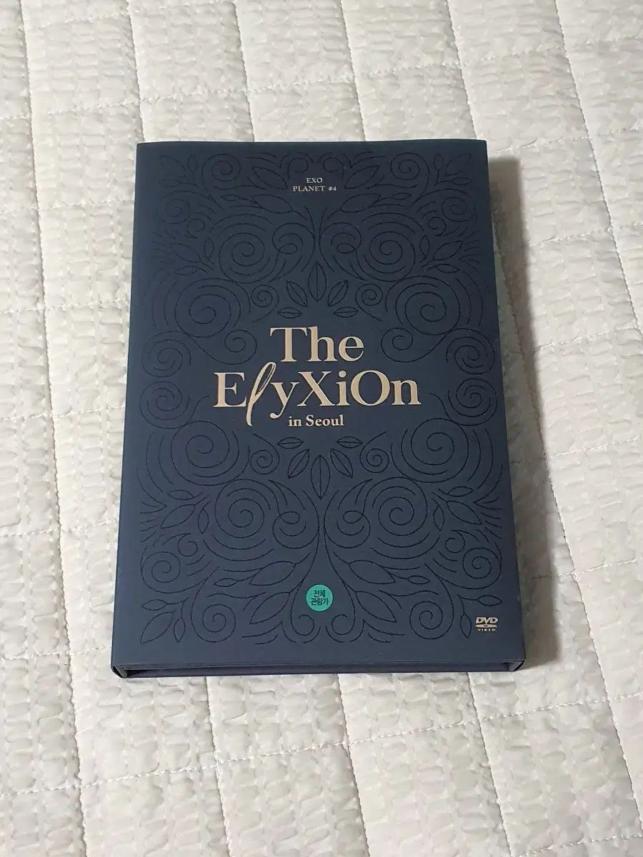 EXO(エクソ) The EℓyXiOn The Elyxion コンサート DVD + セフン(SEHUN) トレカ