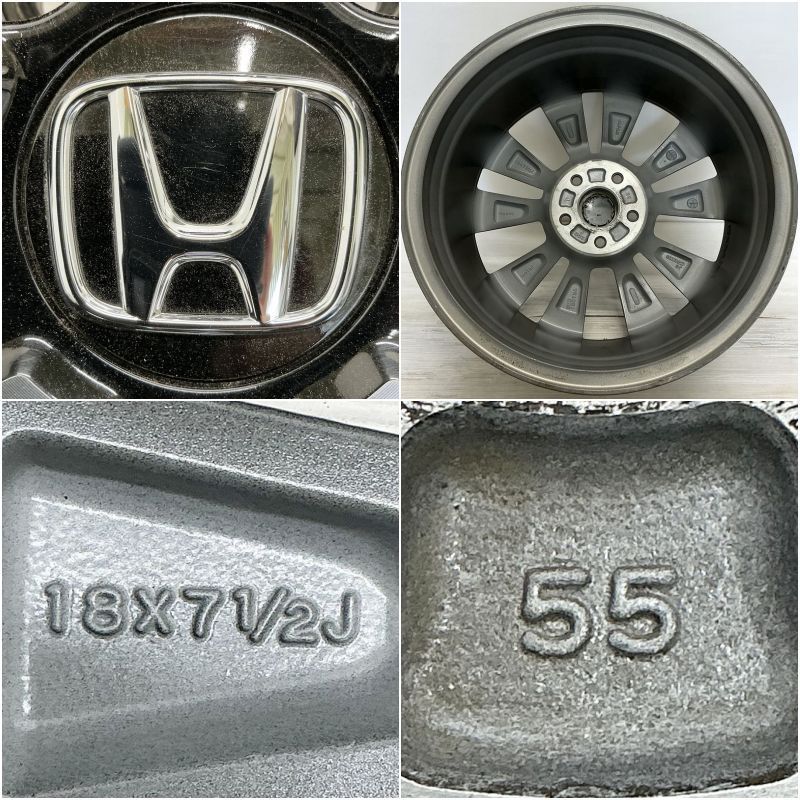 中古 18インチ アルミ ホンダ ヴェゼル 純正 1本単品 シビック