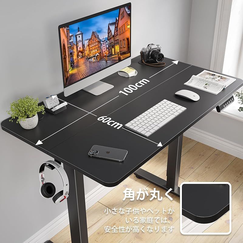 Sunon スタンディングデスク 2モーター 昇降 電動昇降デスク 昇降式デスク Amazon | Sunon 電動昇降式デスク 2モーター付き 一枚板 幅120cm
