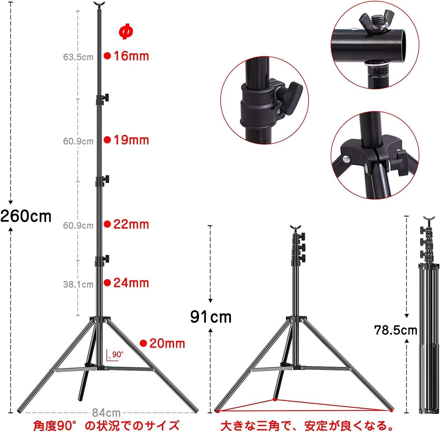 グリーンバックスタンド 背景布|背景紙に適用