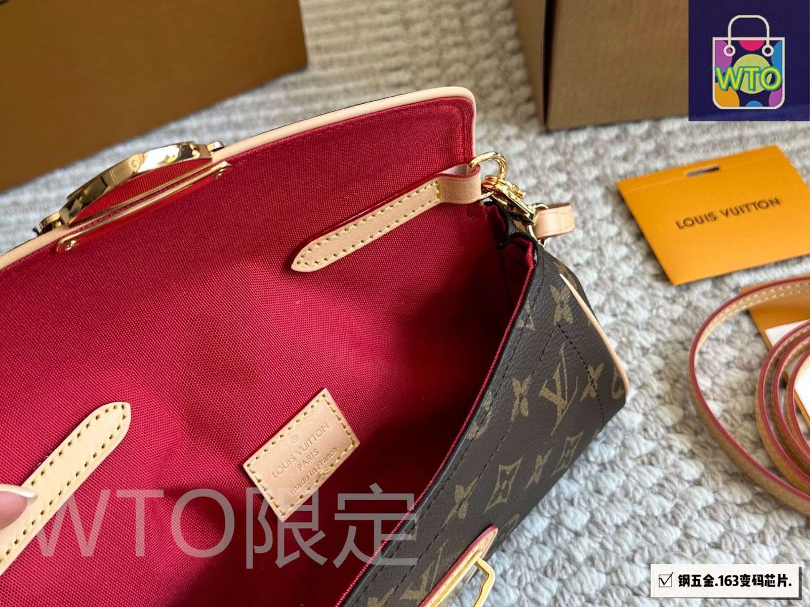 LV ルイ・ヴィトンのバッグと箱の大量セット 今日特価】LV ルイヴィトン マンハッタン ヴィンテージ ゴールド
