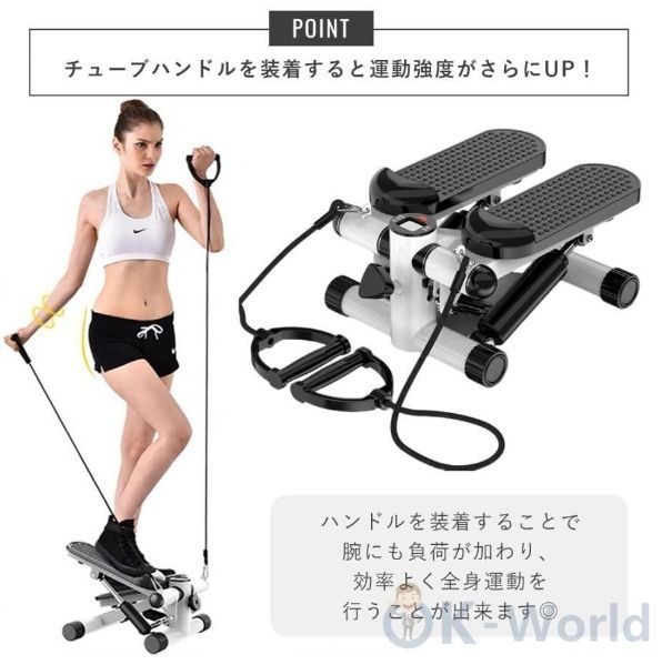 足ふみ 筋トレ
