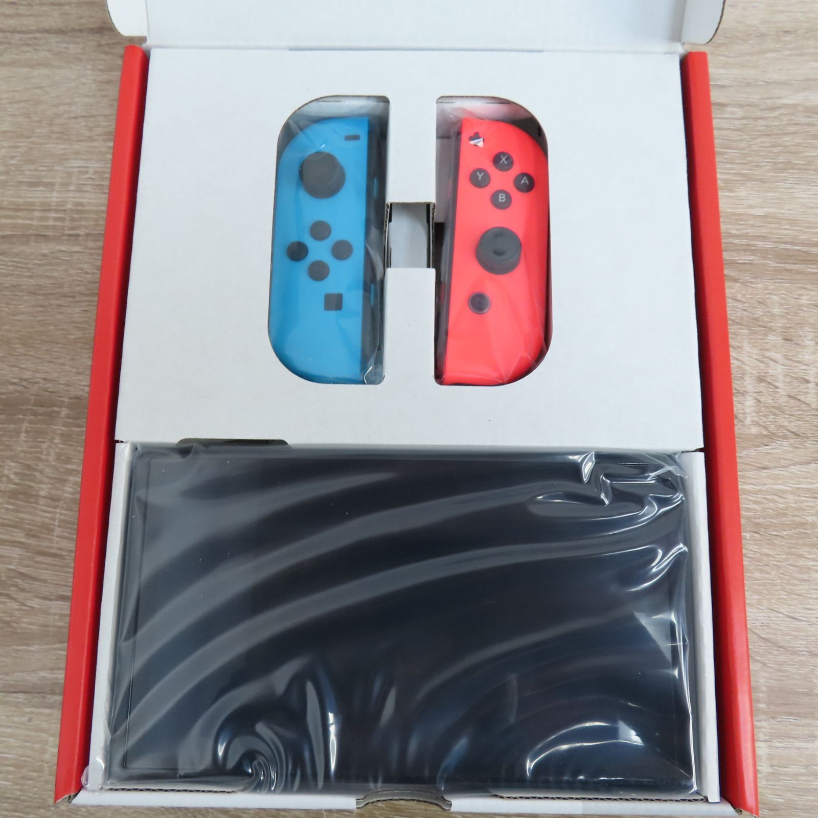 SWITCH
