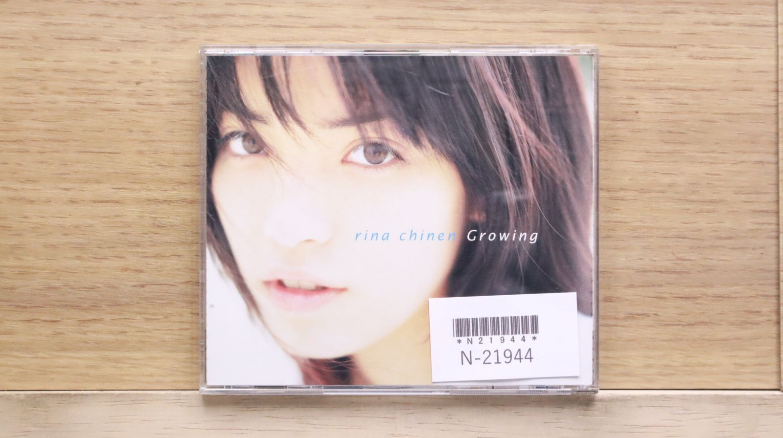 知念里奈 Growing アルバムCD セットコレクション 知念里奈 Growing アルバムCD セットコレクション