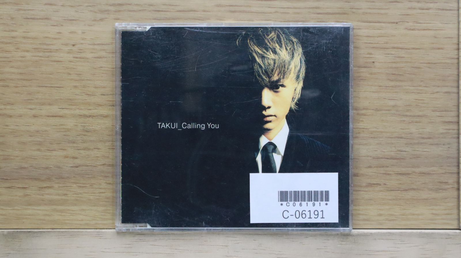 中島卓偉CD29枚セット Amazon.co.jp: BEAT&LOOSE - 中島卓偉 (DVD付): ミュージック