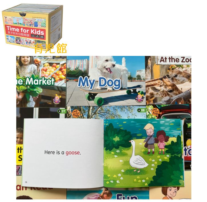 Heinemann G2シリーズ 120冊 maiyapen対応 英語絵本 絵本 新品 Time for Kids GK 絵本120冊 全冊公式音源 スマホで簡単に