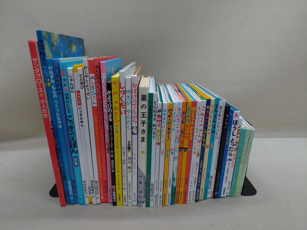 本 絵本セット まとめ売り42冊 おまけ5冊
