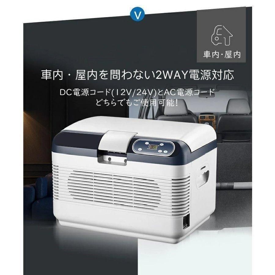 ポータブル