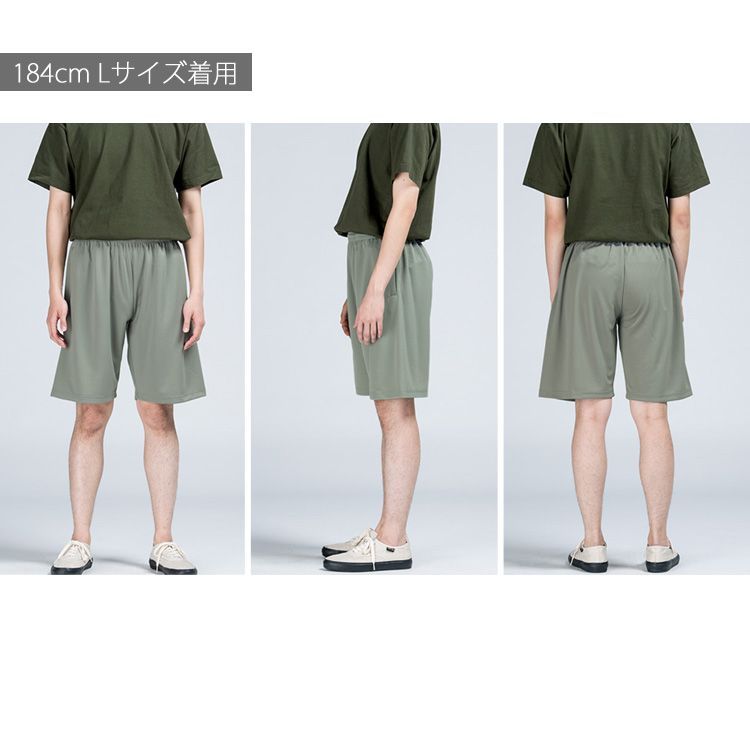 のサムネイル