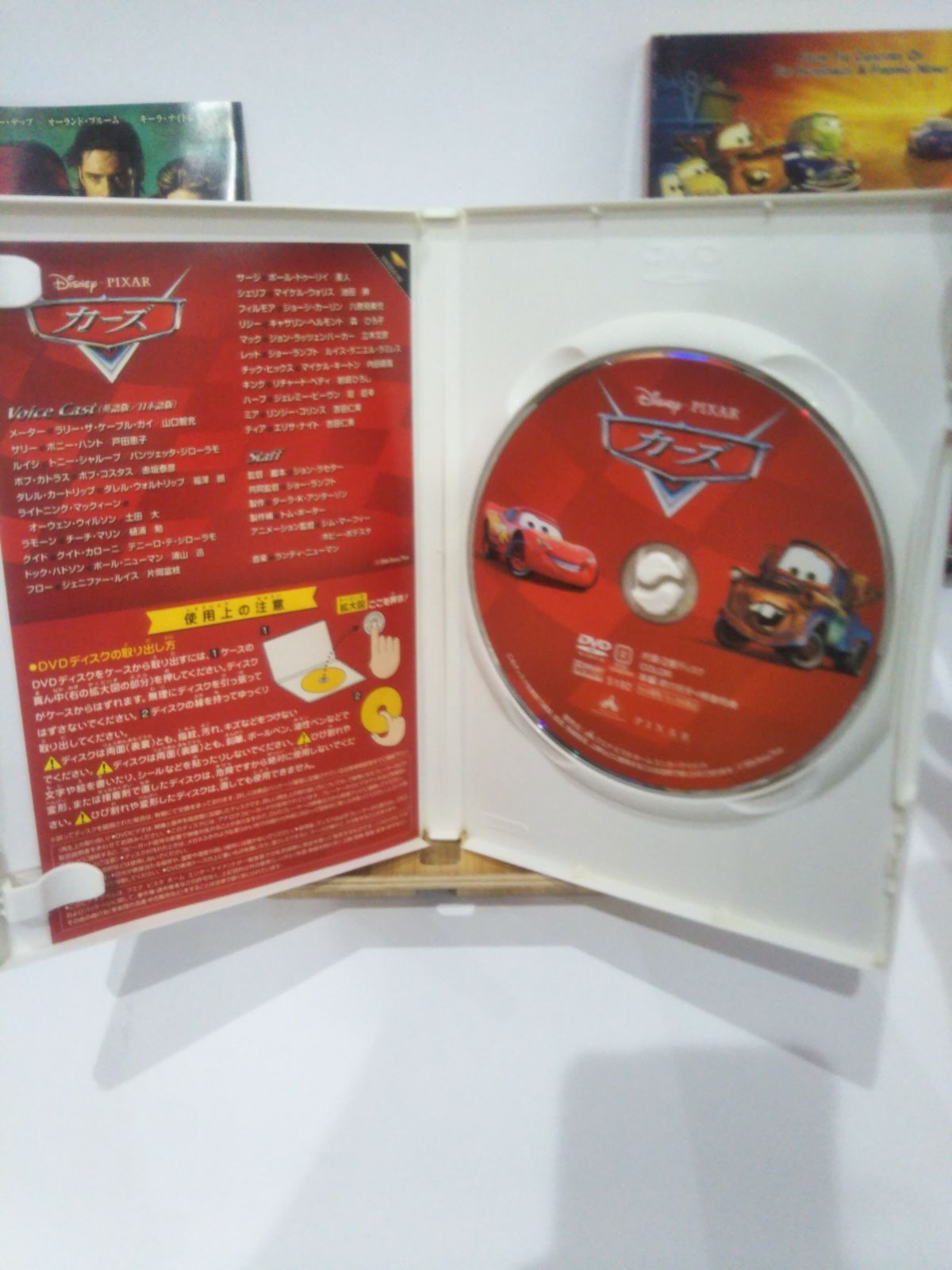 ☆起動確認済み☆DVDカーズ Disney PIXAR - メルカリ