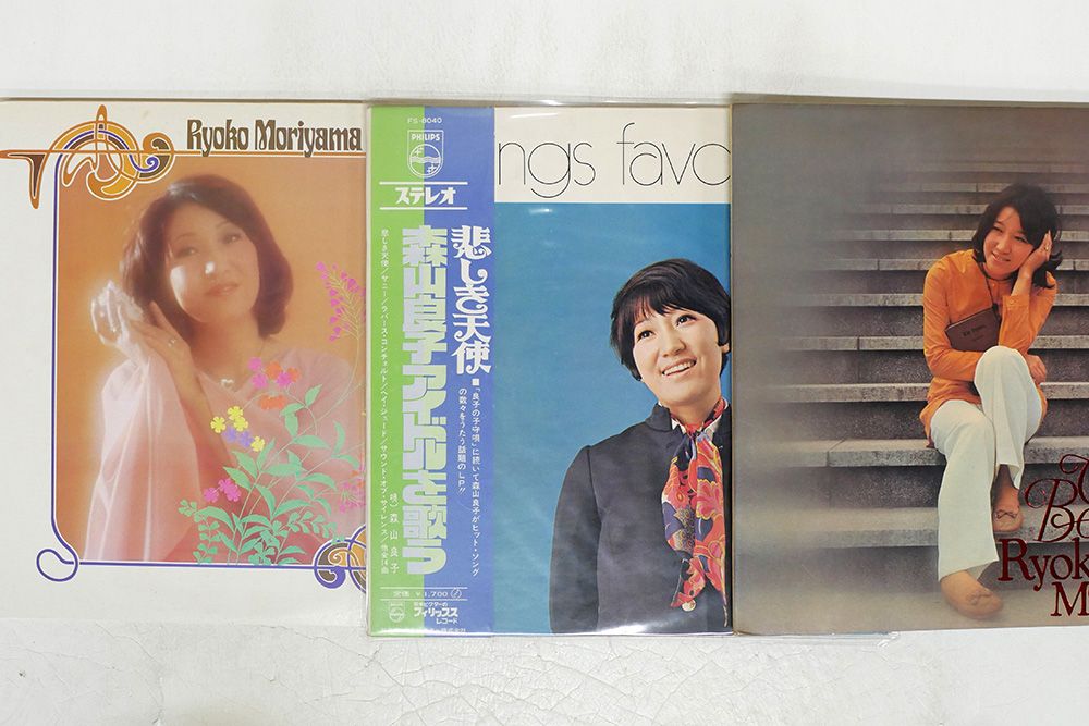 LP、一部帯付き 森山良子/3枚セット - メルカリ