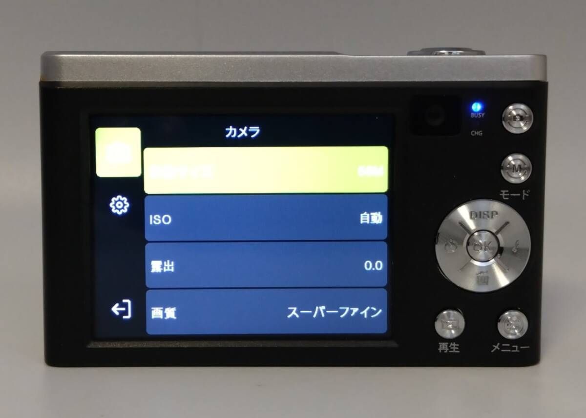 極上品 Kenko KC-ZM08 元箱付き LL4200#Z487 - メルカリ