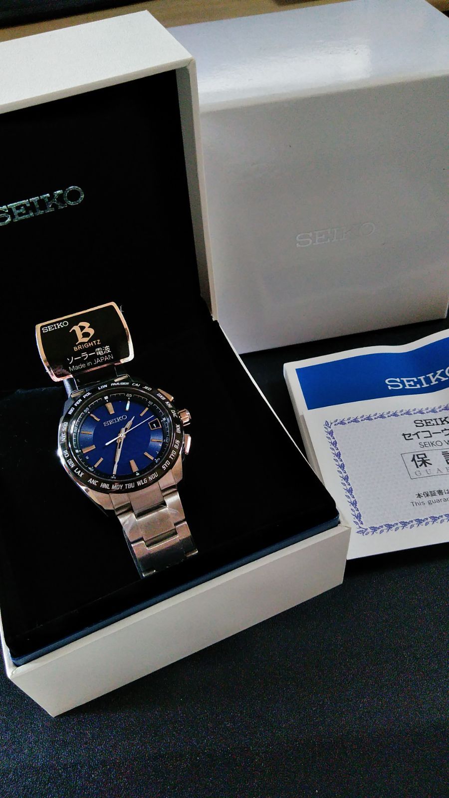セイコー ブライツ SAGZ089 付属品完備】SEIKO ブライツ SAGZ089