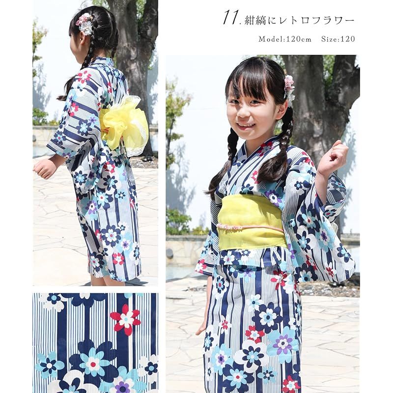 ドレス浴衣 楽天市場】浴衣ドレスセット【送料無料 超目玉処分SALE 】 目玉