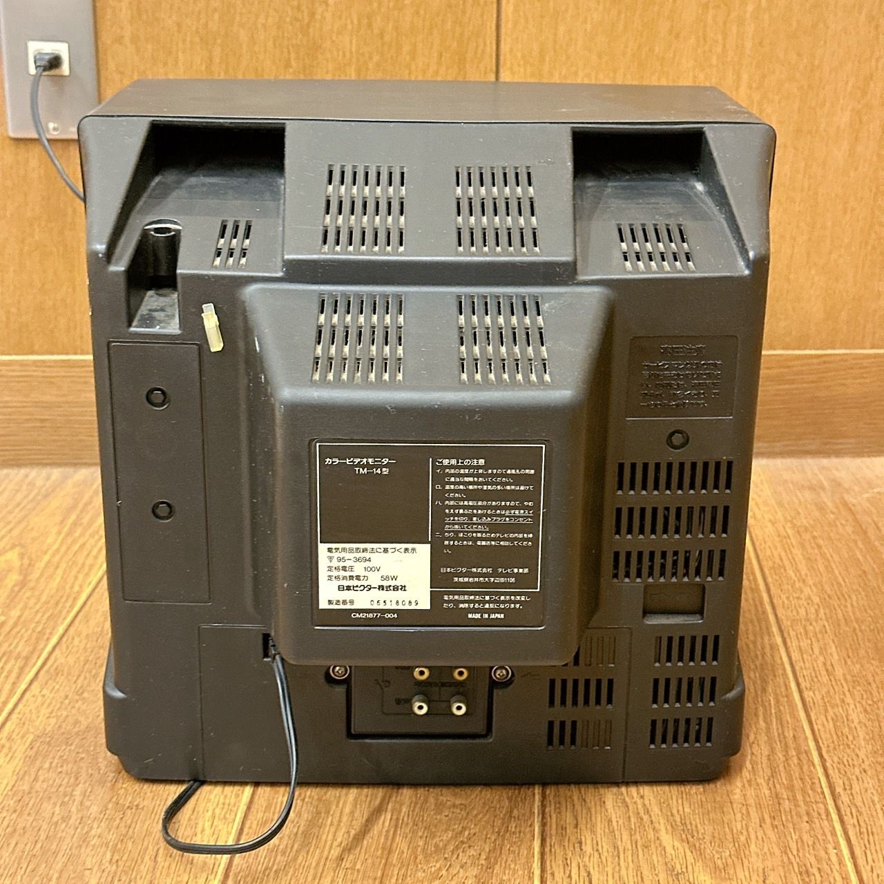 通電OK☆Victor ビクター TM-14型 カラー ビデオモニター Victor COLOR
