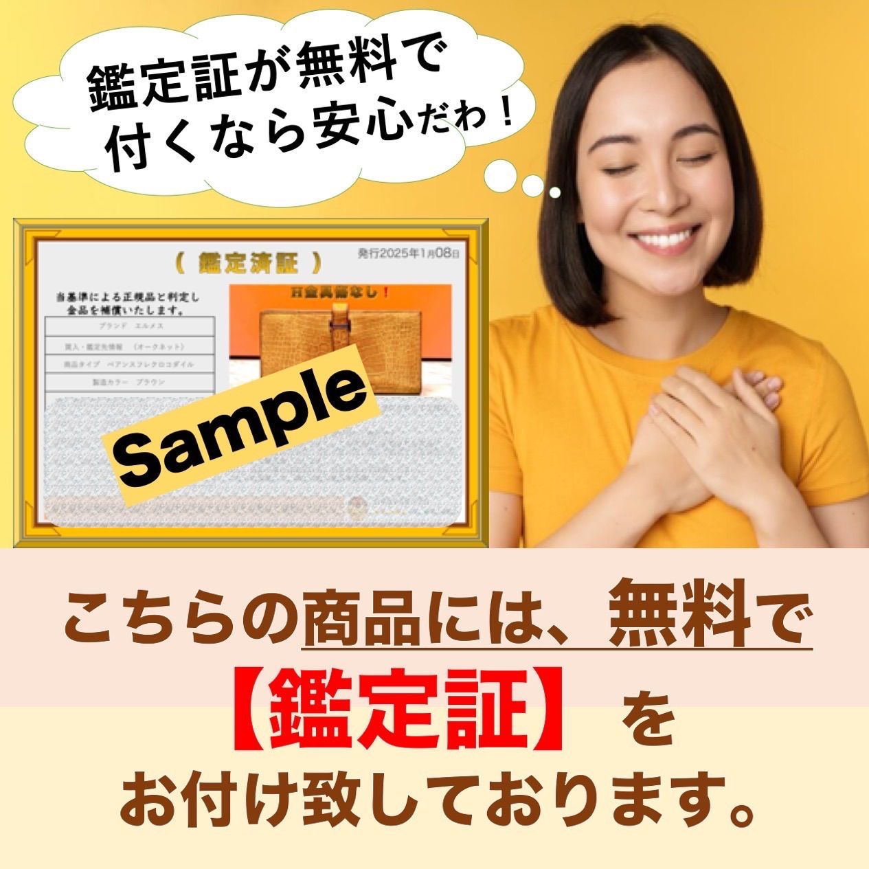ルイヴィトン コインケース
