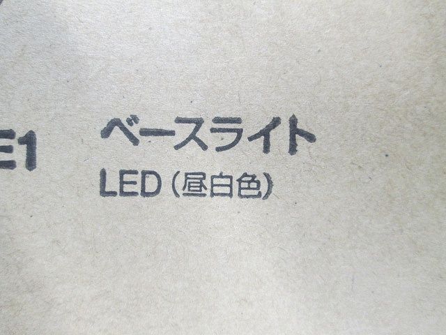 LEDキッチンライト 昼白色 LED/電源ユニット内蔵 非調光 LGB52120LE1