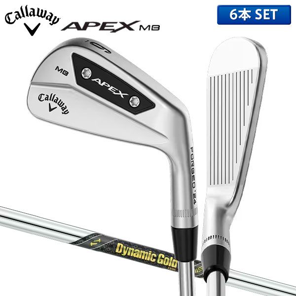 中古】 ヤマハ inpres X Z CAVITY 5S アイアンセット IR TBX-512i