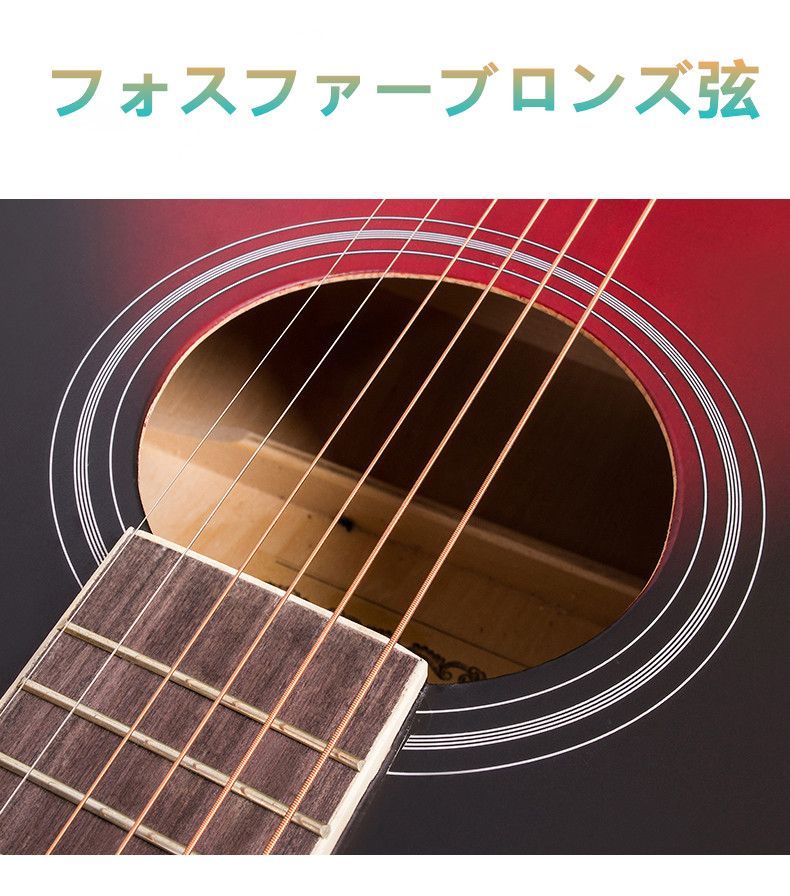 SALE／87%OFF】 ブロンズ フォスファーブロンズ ギター弦 カラフルアコギ弦6本3セット