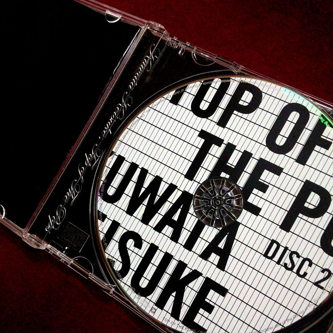 桑田佳祐/TOP OF THE POPS TOP OF THE POPS(2CD) 中古CD | ブックオフ公式オンラインストア