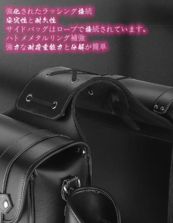 バイク