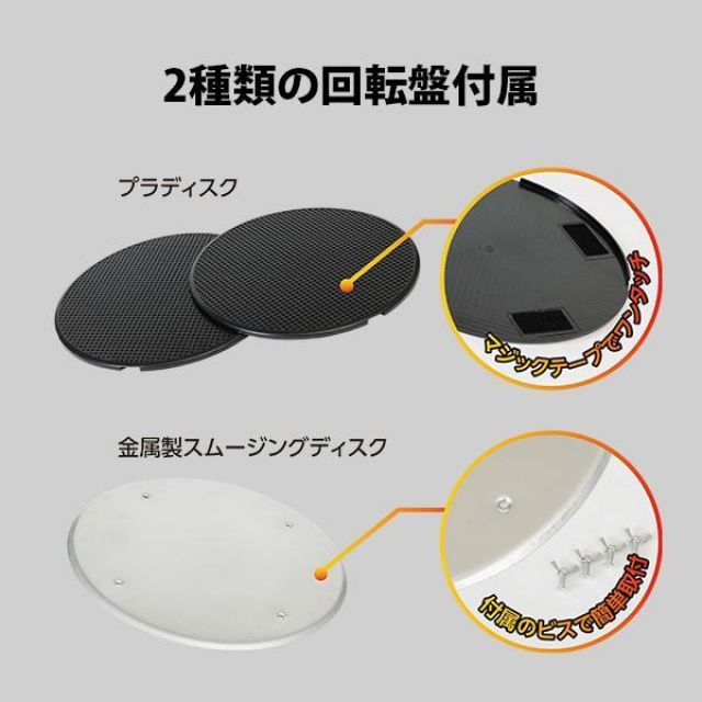 Tomosada バッテリートロウェル