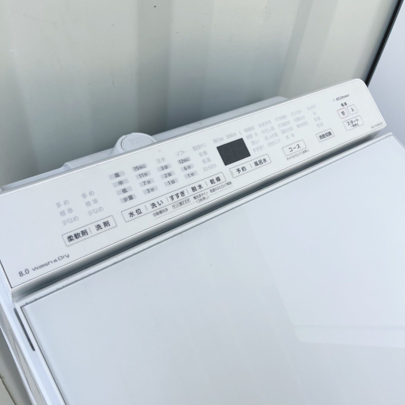 取付無料！パナソニック高性能泡洗浄おしゃれインテリア8kg洗濯機！冷蔵庫