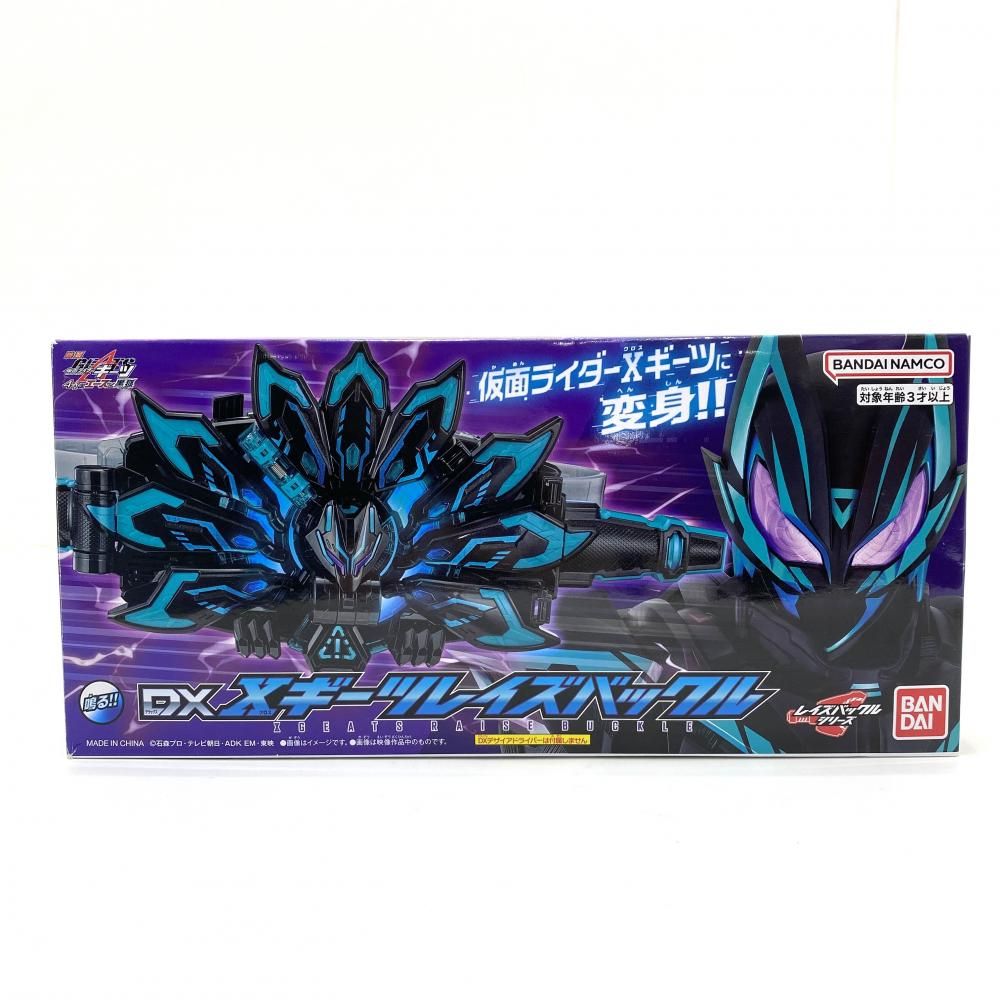 【中古】【開封】DXXギーツレイズバックル 「仮面ライダーギーツ」 [95]
