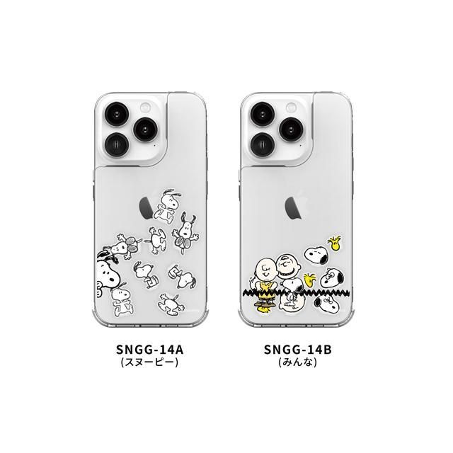 ピーナッツ スヌーピー SHOWCASE+ iPhone15 Pro 対応 クリアケース スマホカバー(カスタムパーツ付き) SNGG-14