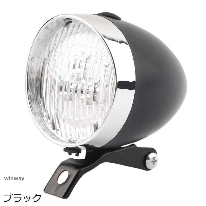 好評 自転車用ライト ヘッドライト フロントライト LEDライト 電池式